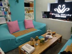 -斐尔国际皮肤管理中心