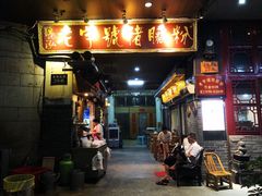 -锦泓老字号猪脏粉(东联大厦店)