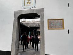 -包公祠