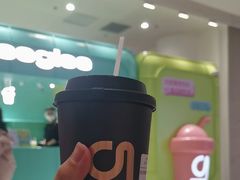 -gleeglee乐溢亦茶(合生汇店)