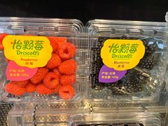 -沃尔玛购物广场(燕郊店)