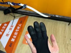 -Skay•射箭馆•弓箭娱乐(体育西店)