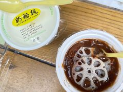 -奶酪魏(牛街总店)
