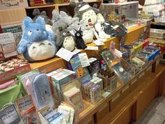 -猫的天空之城概念书店(苏州诚品店)