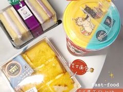 -85度C(广州石牌桥店)
