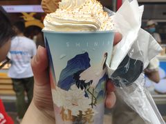 -仙境豆夫(步行街旗舰店)