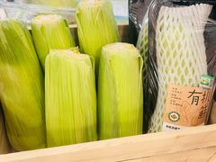 -鑫嘉汇购物中心