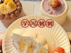 -野上麦田(中贸广场店)