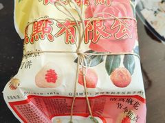 -芦庄子桂顺斋(黄家花园店)