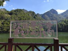 -大慈岩风景区