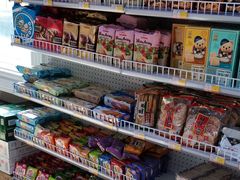 -百年义利(幸福大街店)