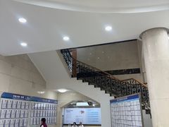 -上海仁爱医院