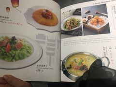 菜单-徽镇小厨·经典徽菜(马连道店)