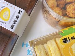 -甜星Star面包生日蛋糕(北坦店)