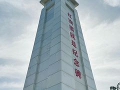 -红旗渠纪念馆