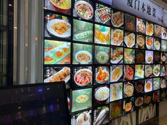 -华兴大酒楼(亿宝大厦店)
