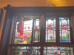 -富正毅三下锅·湘西韵味(天门山索道店)