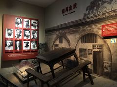 -中国人民抗日战争纪念馆