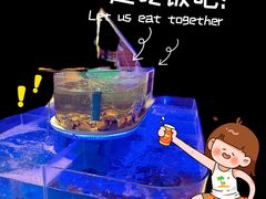 -黑木原精致料理·铁板烧