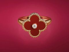 -梵克雅宝(国贸商城店)