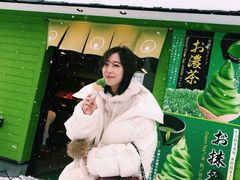 -茶和々(茶和々 小樽店)
