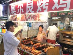 -大学城夜市大排档(凤栖路店)