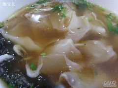 蟹岛早餐-小馄沌-蟹岛开饭楼