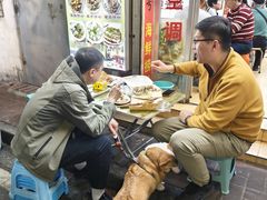 -台山第一家兴华黄鳝饭·黄鳝婆(开平店)