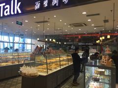 -面包新语(上地华联店)