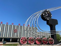 -沈阳铁路陈列馆