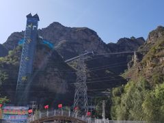 -野三坡清泉山风景区