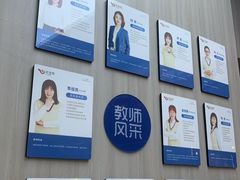 -优佳加感统·语言·注意力训练(江宸天街中心)