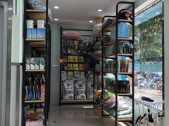 -佳雯宠物医院(金华南路分院)