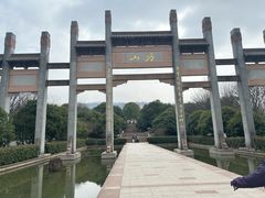 -南京市江宁方山
