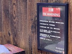 -济州爱肉堂(总店)