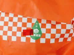 -西少爷(望京SOHO店)