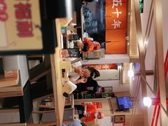 -味千拉面(双井店)