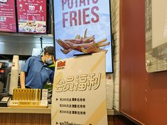 -The Habit Burger Grill 哈比特汉堡(爱琴海店)