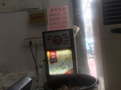 -奕宏饺子楼(朱庄小区店)