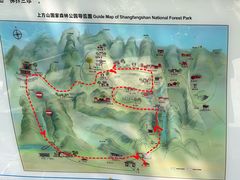 -北京上方山国家森林公园