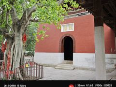 -泉州海丝野生动物世界