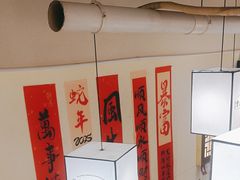 -肥家大排档(天河体育西店)
