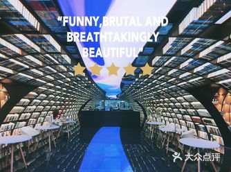 最天使—被天使吻过的书屋 整个场景布置得非常的梦幻