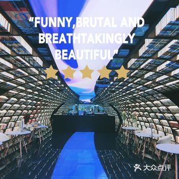 最天使—被天使吻过的书屋 整个场景布置得非常的梦幻