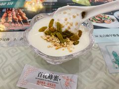 -新疆兵团食府清真(马连道店)