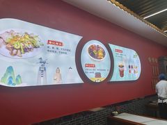-蔡记行面·三套车(武威首店)