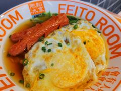 -肥韬茶餐厅(海上世界店)