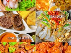 -88号小吃店·经典云南菜·地道纳西美食