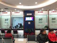 -上海浦东发展银行(南市支行)