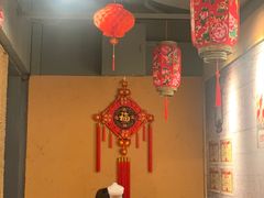 大堂-關東雪东北菜(中庚漫游城店)